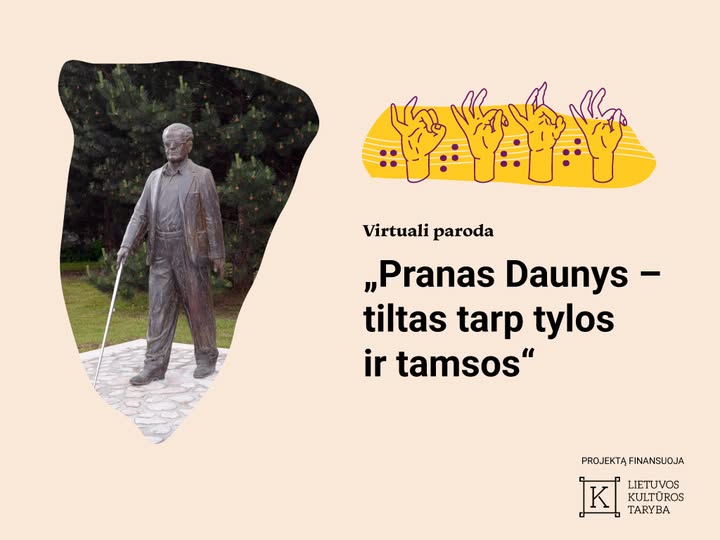 daunys Kuktiskes